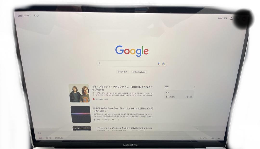 16インチ Apple MacBook 2019 AD USキーボード