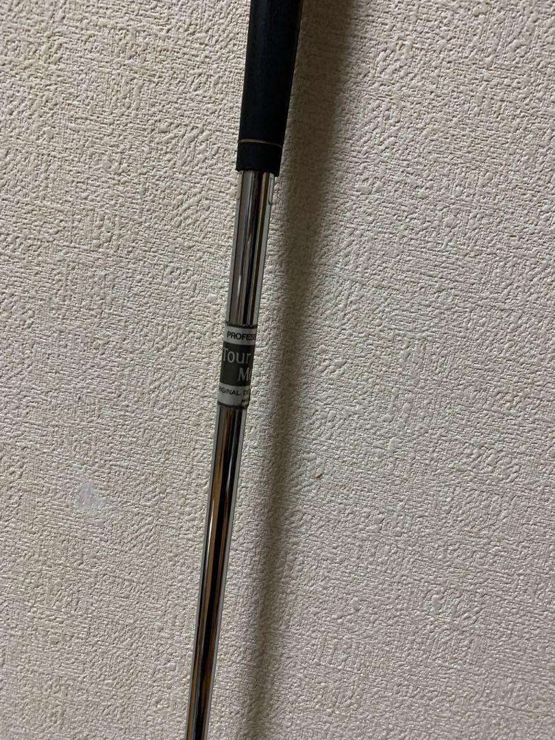 フルセット 向け