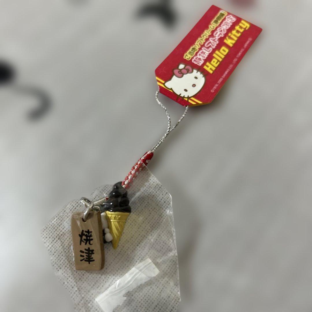 激レア⭐︎ご当地キティ　静岡限定　静鉄レストラン　シナモンティー　根付 Amazon.co.jp: ご当地キティ 静岡限定 静鉄レストラン シナモン