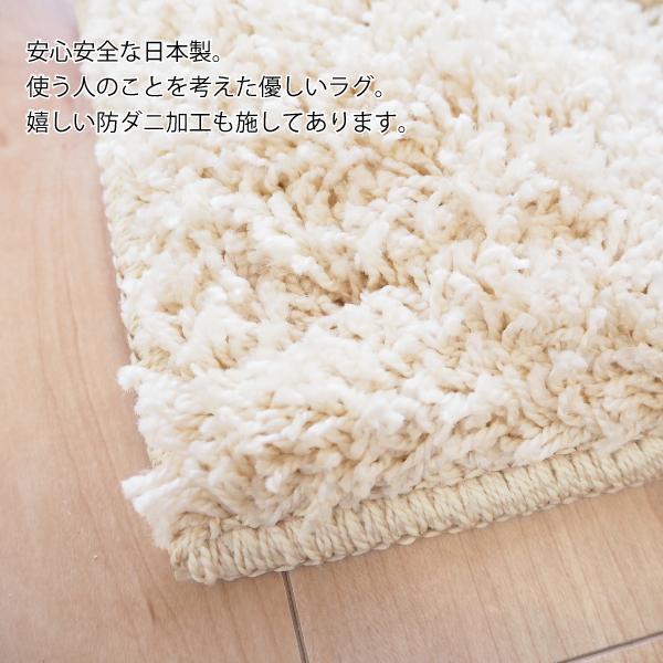 国産HOT あき様 国産カーペット レセルバ アイボリー K3DFL-m32880622448 国産新作