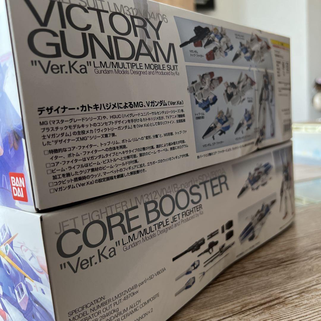 【未開封】MG ビクトリー ガンダム & コア ブースター Ver.Ka セット