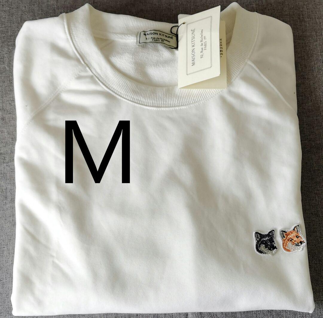 ネット卸し売り 新品未使用 MAISON KITSUNE メゾンキツネ スウェット M メリット-idejukauss.lv ネット卸し売り 新品未使用 MAISON KITSUNE メゾンキツネ スウェット M メリット-idejukauss.lv