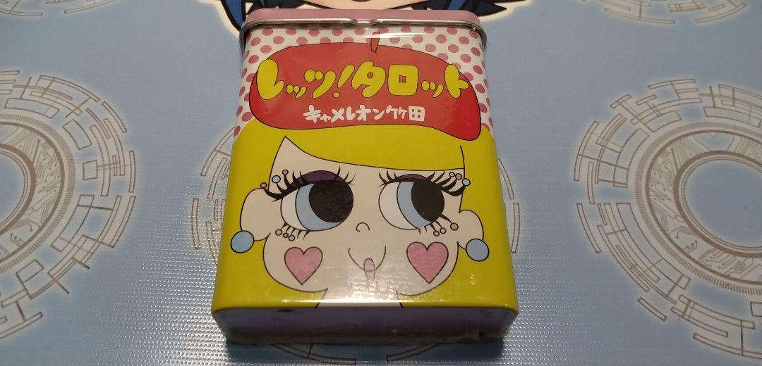 レッツ！タロット キャメレオン竹田 未開封