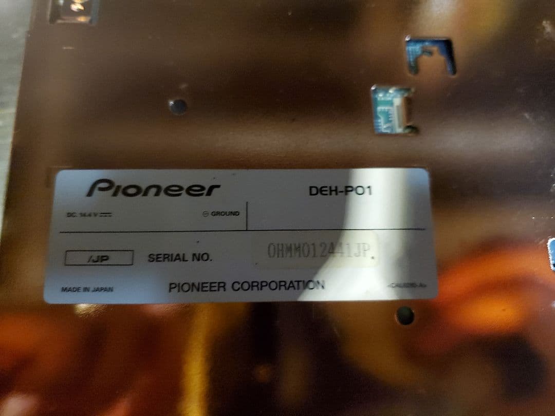 1DIN オーディオ