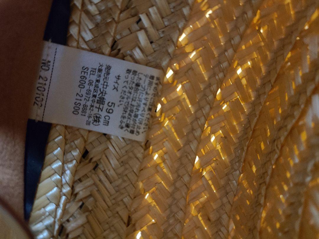 人気SALE人気 ステットソン SE600 WCBoM-m32882612004 花麦カンカン帽 HOT通販
