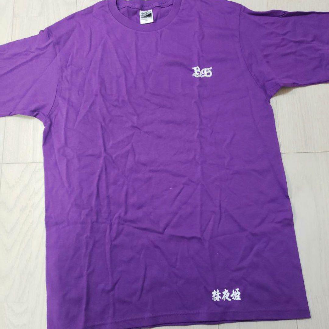 ブラックエンペラーTシャツ