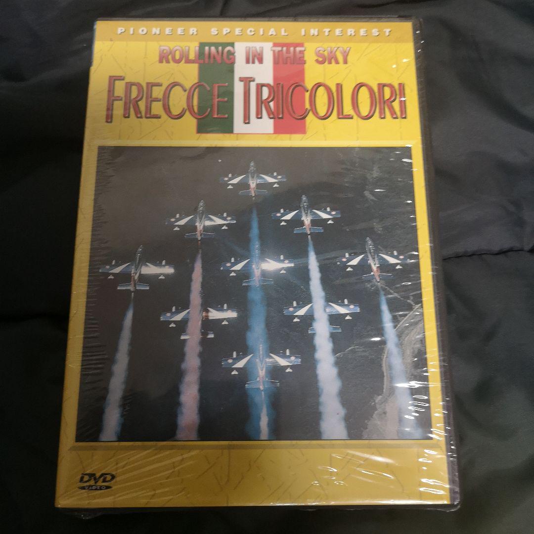 Rolling In The Sky- Frecce Tricolori (DVD, 1999) New, (R