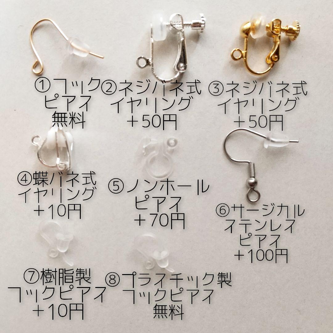 送料無料15% no.62 サークルしずく形スワロフスキー ピアスorイヤリング 納期23ヶ月-ファッション,腕時計、アクセサリー - www.writeawriting.com 送料無料15% no.62 サークルしずく形スワロフスキー ピアスorイヤリング 納期23ヶ月-ファッション,腕時計、アクセサリー - www.writeawriting.com