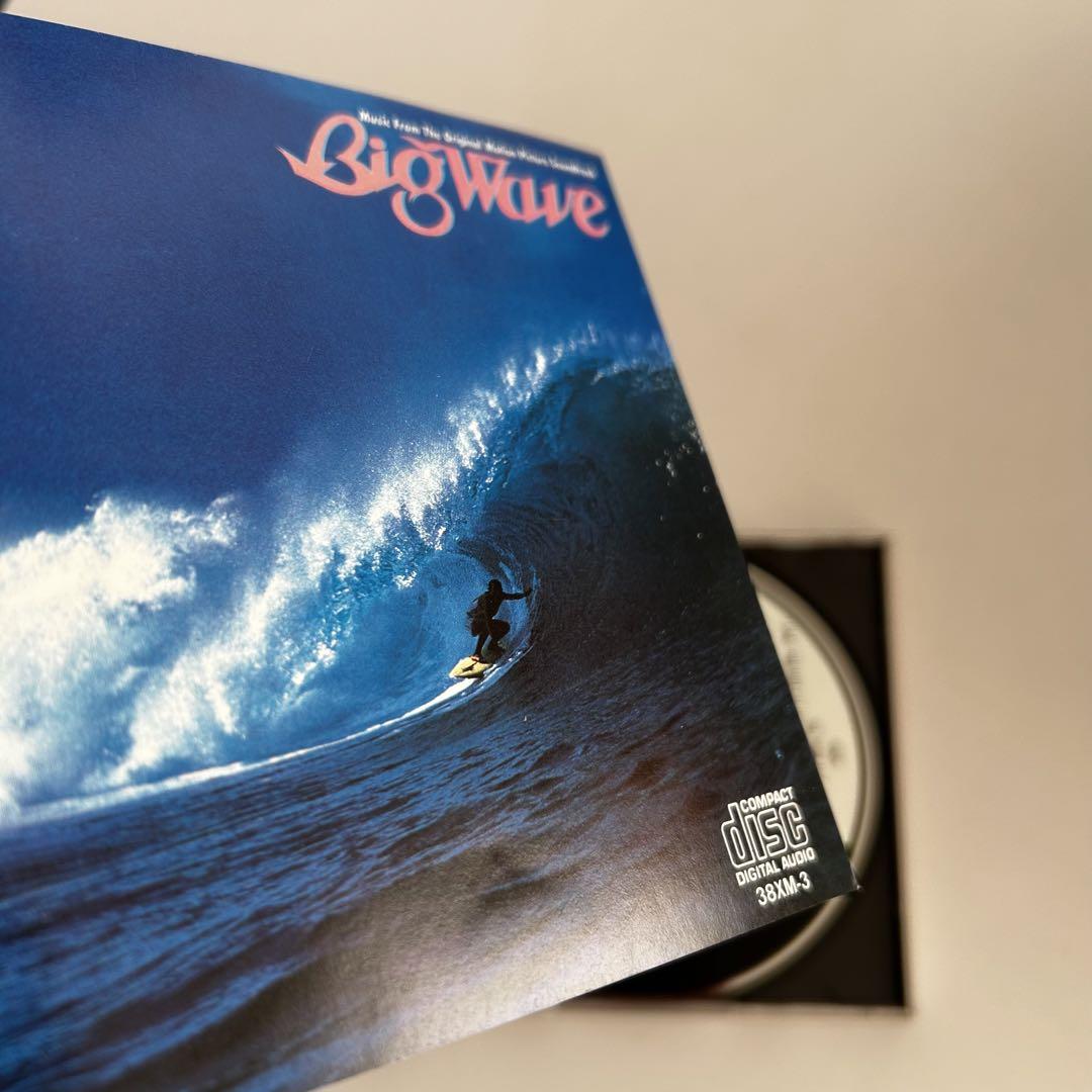 初版CD 】 38XM-3 山下達郎 / Big Wave ビッグ・ウェイブ - メルカリ