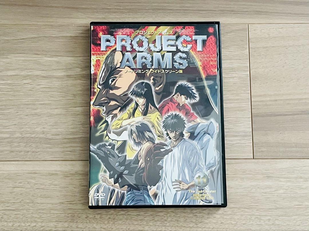 PROJECT ARMS ノートリミング・ワイドスクリーン版 11 DVD