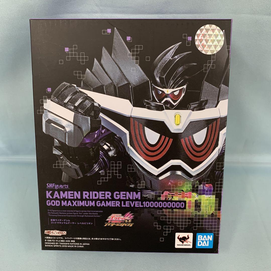 S.H.Figuarts 仮面ライダーゲンム ゴッドマキシマムゲーマー