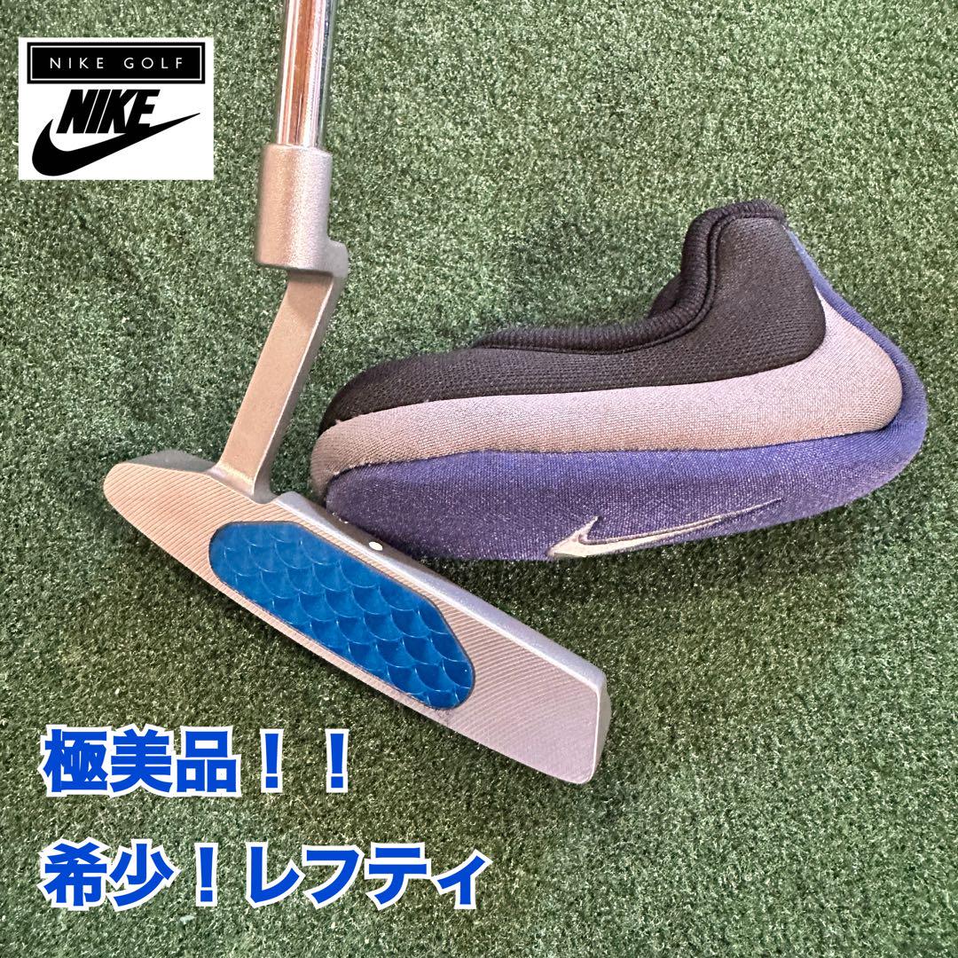 【 希少 レフティ ナイキ 】Nike Golf BC-101 パター シルバー