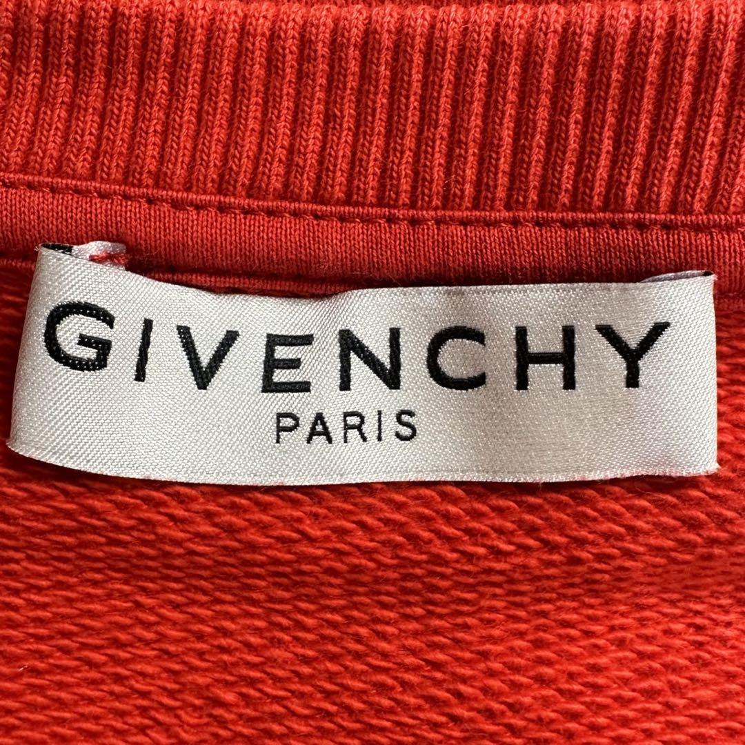 希少✨GIVENCHY PARIS エンブロイダリー スウェット ロゴ刺繍