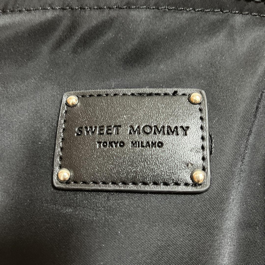 【期間限定価格】【美品】SWEET MOMMY マザーズバッグ