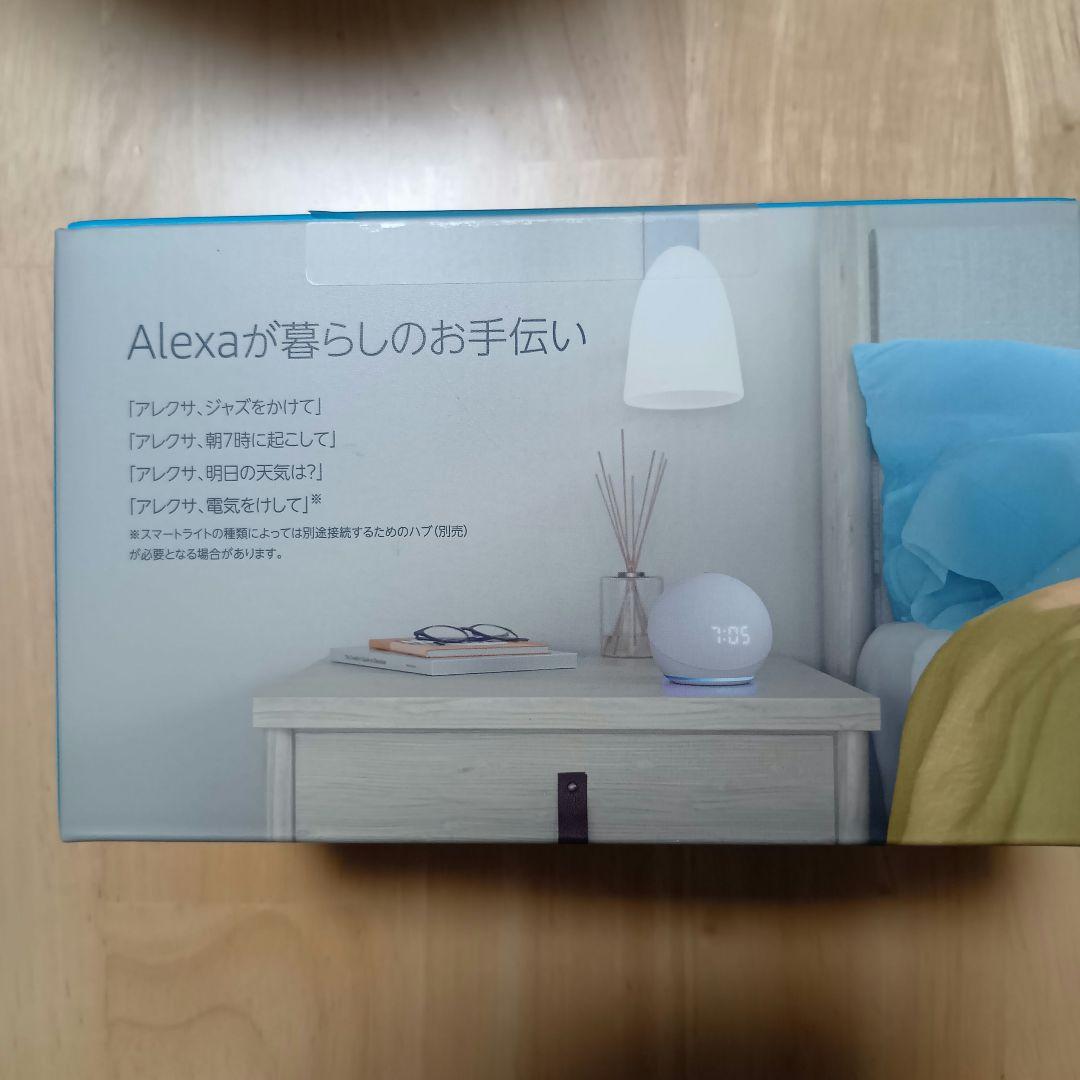 新品【未開封】 Echo Dot with clock 第4世代 2個セット - メルカリ