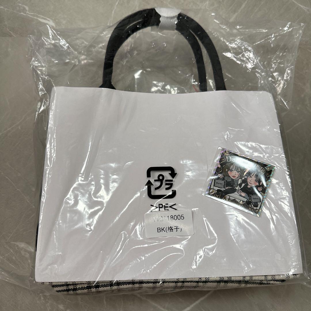 シール付き