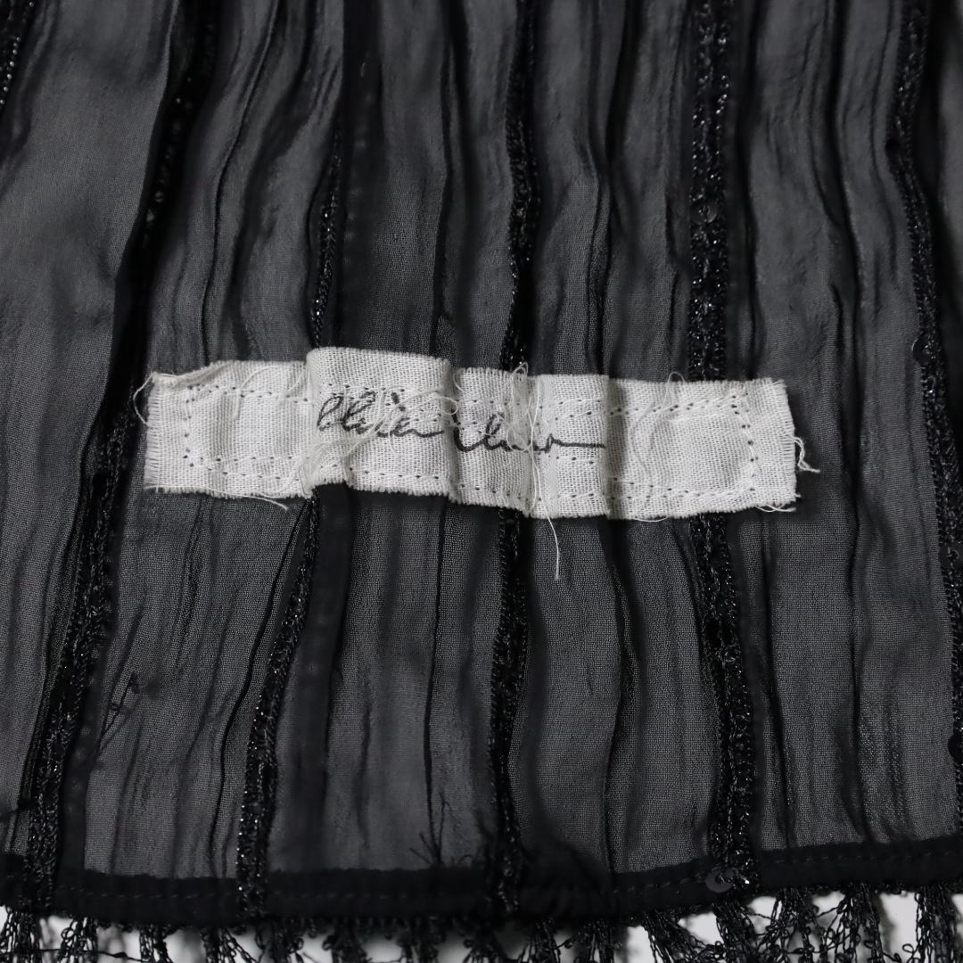 alice auaa fringe scarf ロングストール