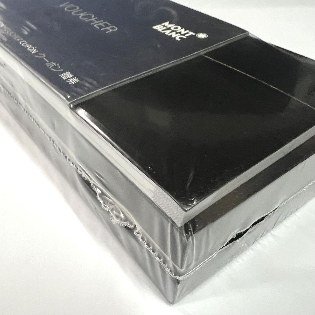 新品 未開封 モンブラン MONTBLANC ボールペン スターウォーカー