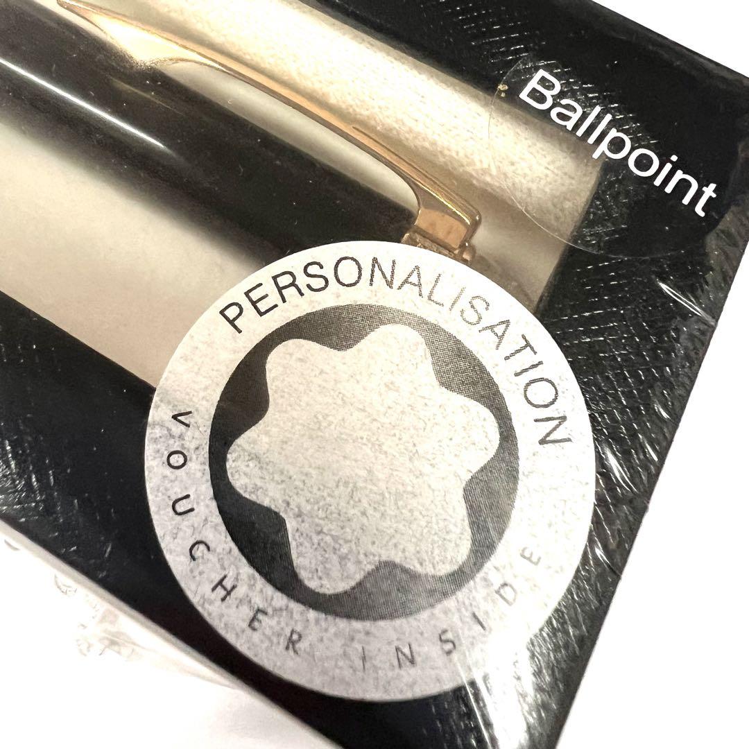 新品 未開封 モンブラン MONTBLANC ボールペン スターウォーカー
