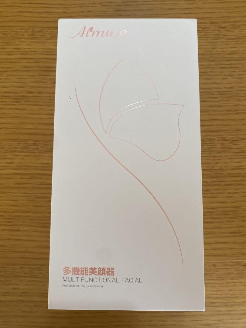 aimuse 美顔器ホワイト
