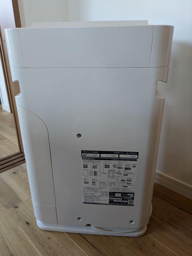 DAIKIN 加湿機能付き空気清浄機 ダイキン