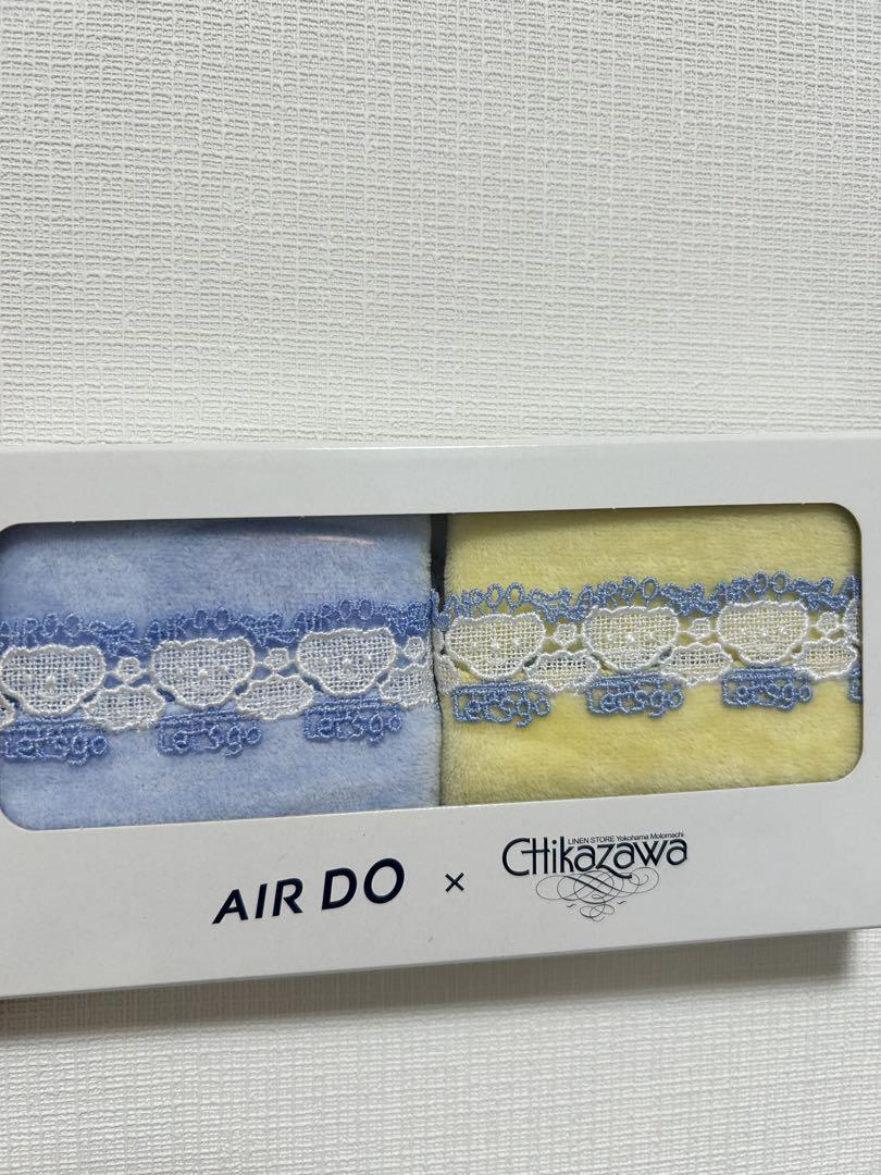 AIR DO × Cittikazawa タオルセット