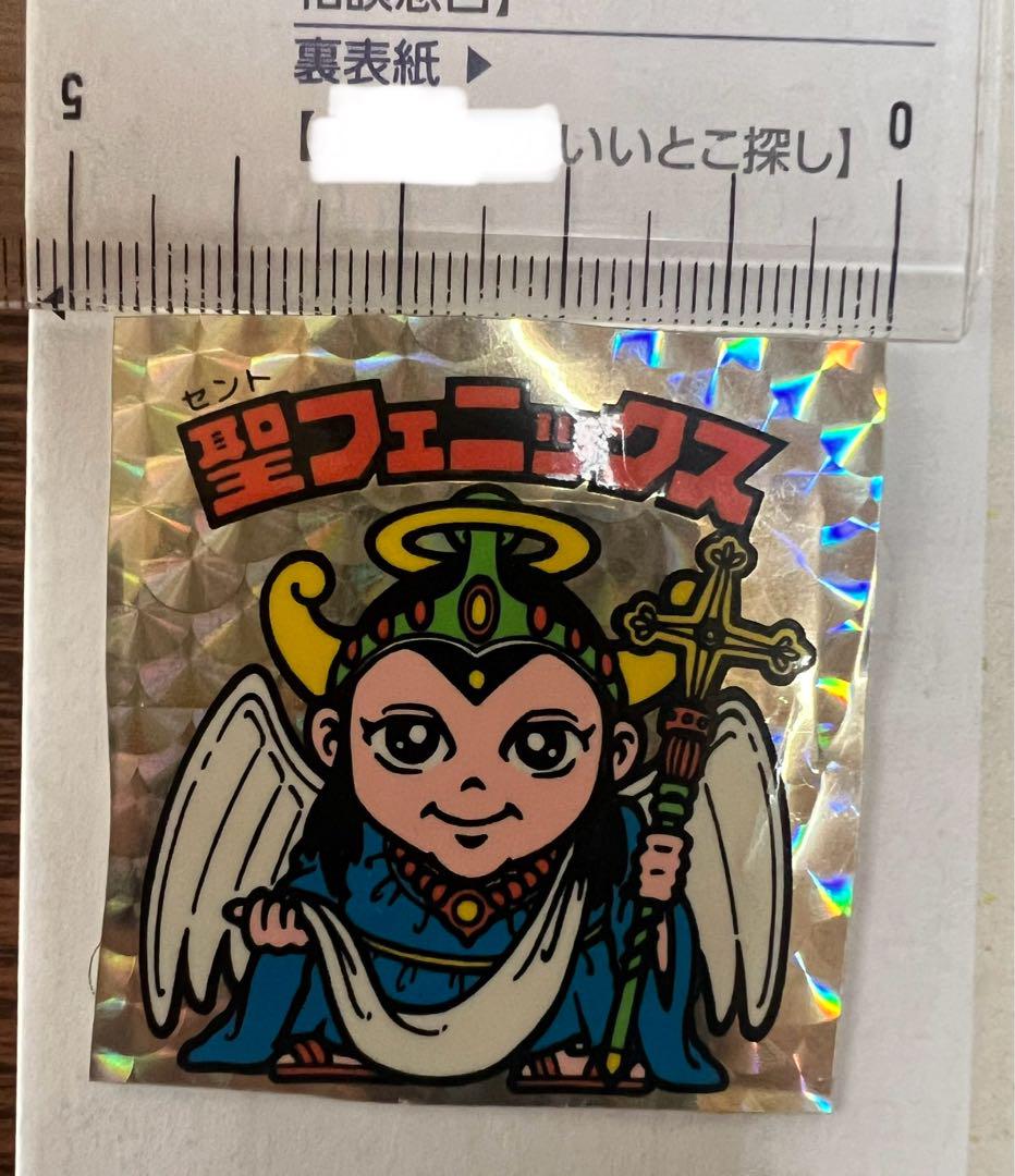 90s【オシュコシュ】デニム オールインワン ツナギ 菅田将暉
