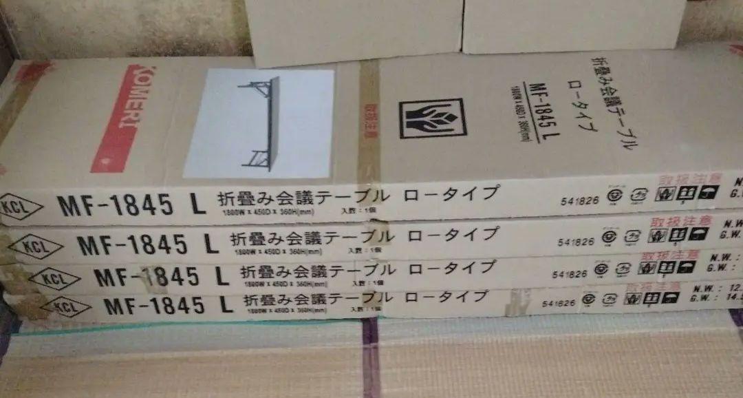 会議用テーブル　折りたたみローテーブル　４台