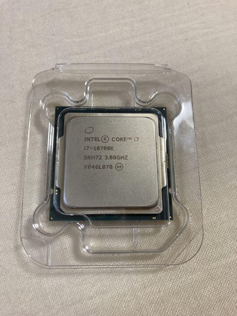 CPU Intel Core i7-10700K BOX