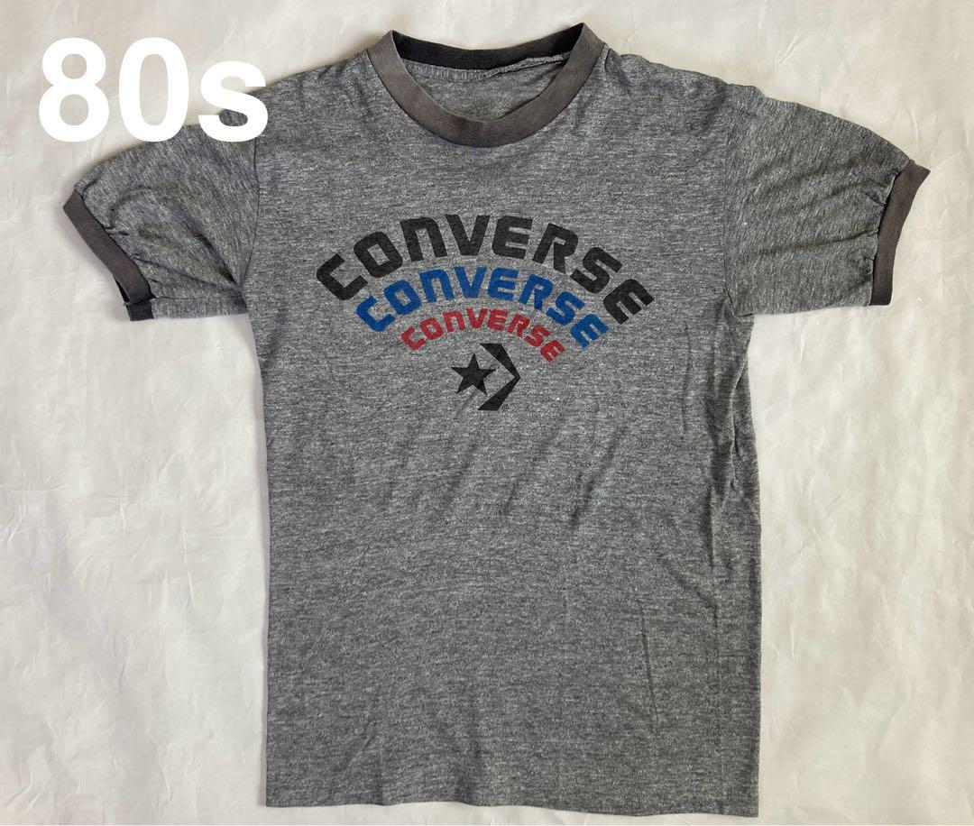 80s converse Tシャツ　4段染み込み　霜降りグレー　サンフェード
