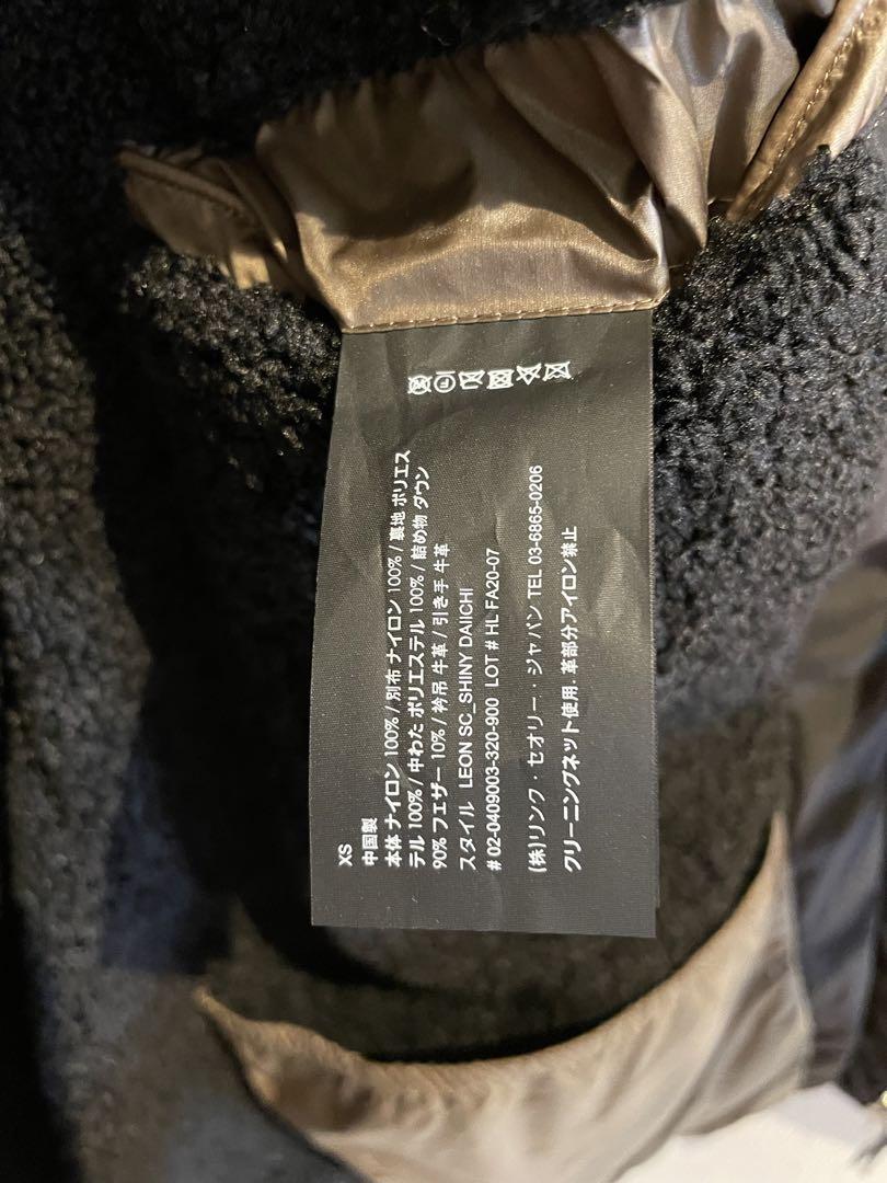 美品・タグ付】theory ダウンジャケット - メルカリ 美品・タグ付】theory ダウンジャケット - メルカリ