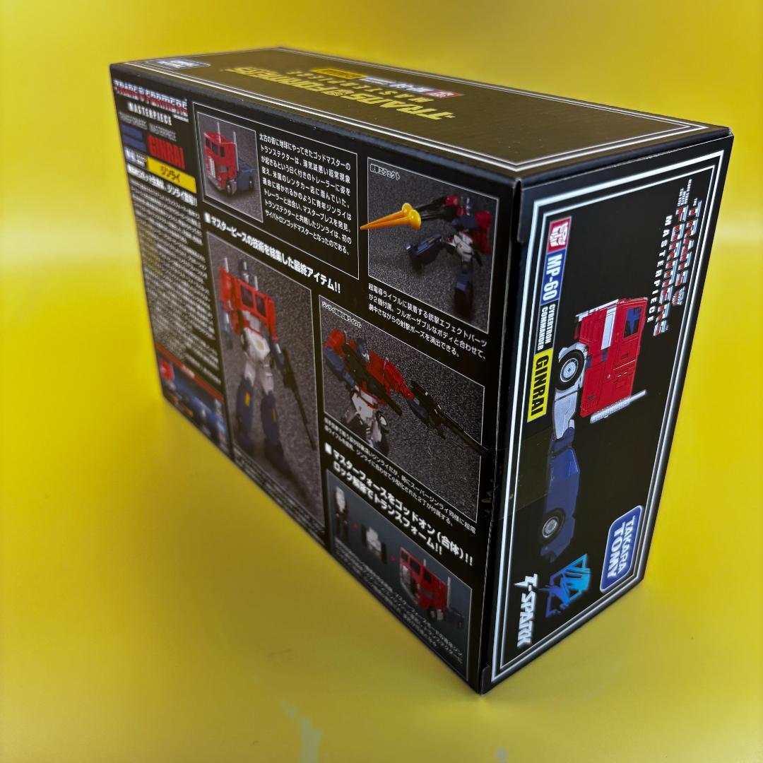 トランスフォーマー マスターピース MP-60 ジンライ 新品未開封品　美品