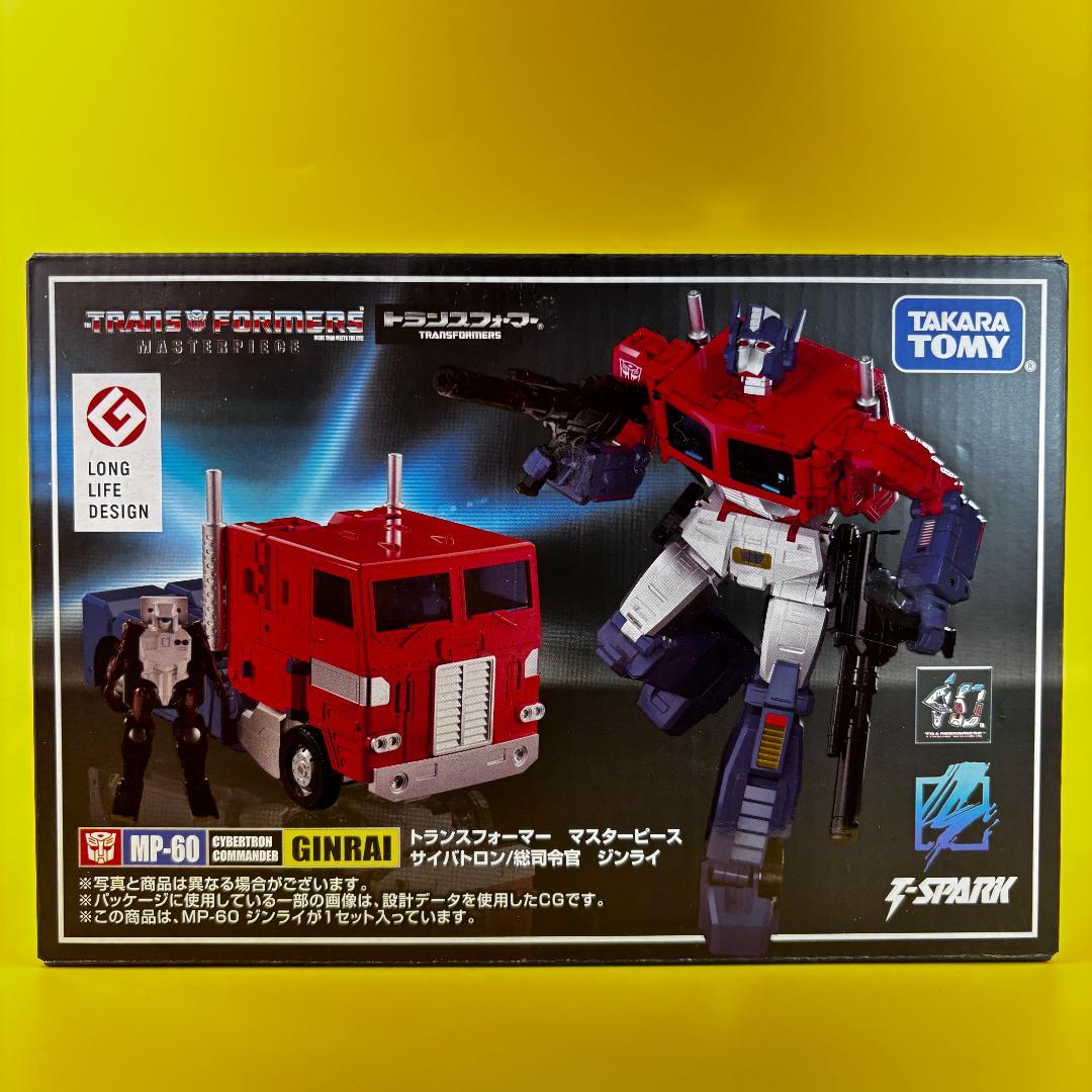 トランスフォーマー マスターピース MP-60 ジンライ 新品未開封品　美品
