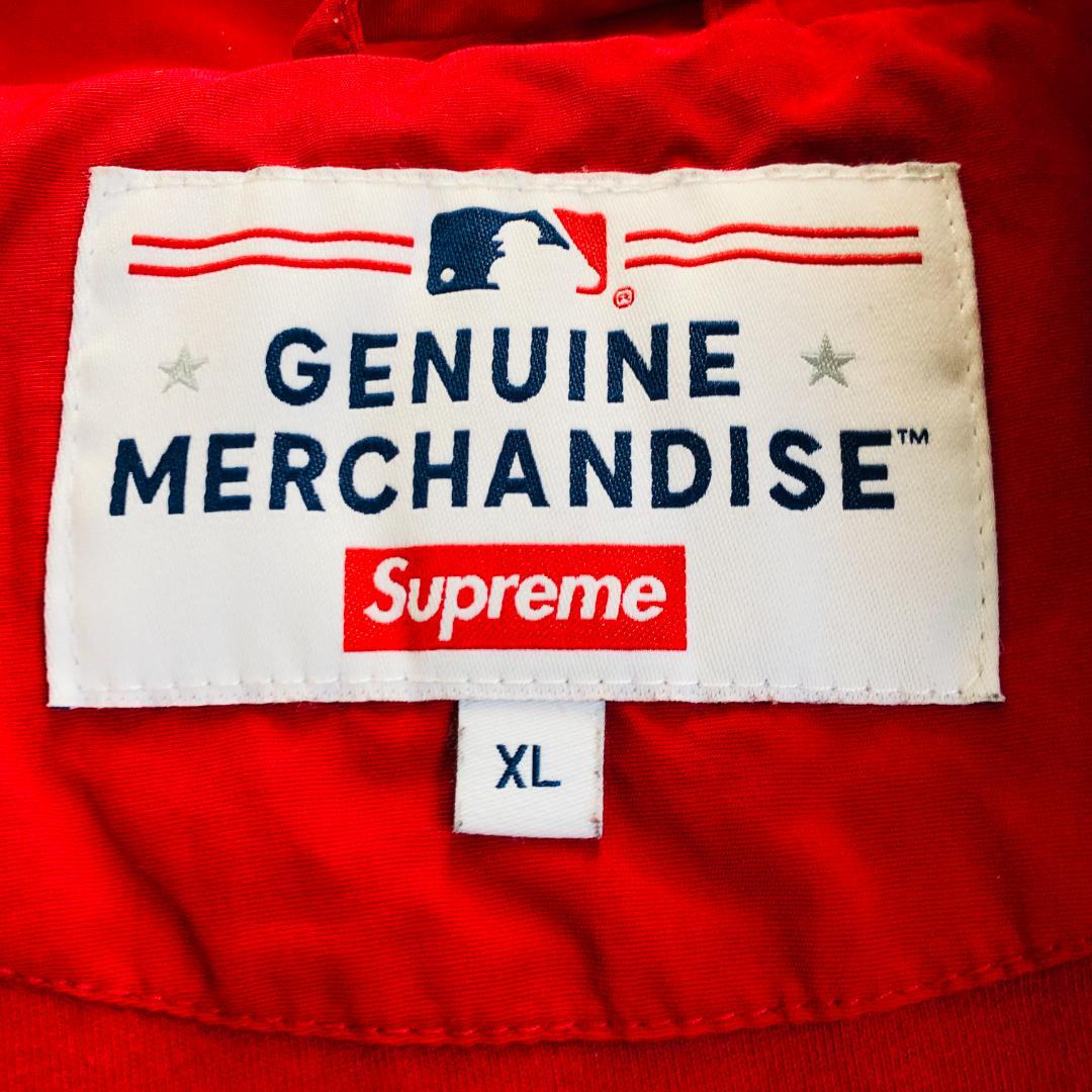 Supreme New York Yankees Track Jacket