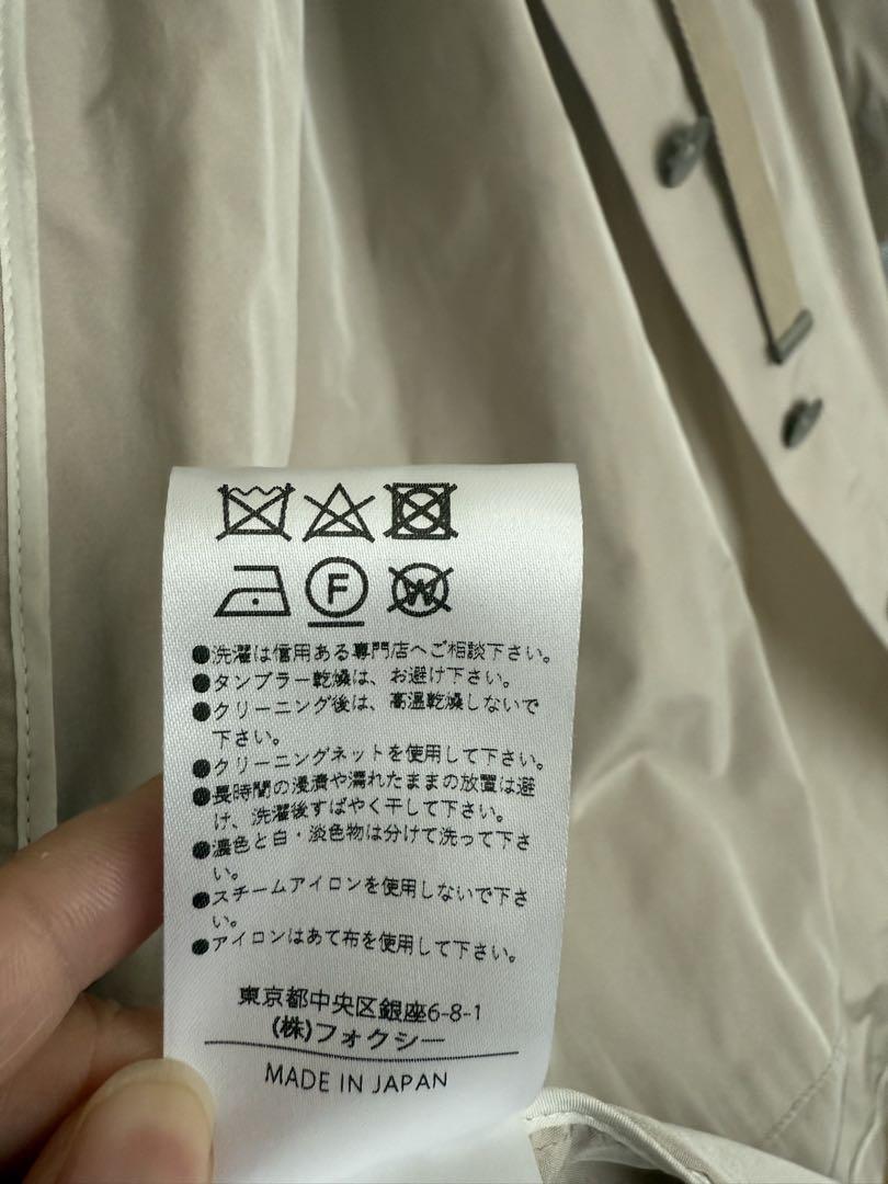 FOXEY ベージュ トレンチコート