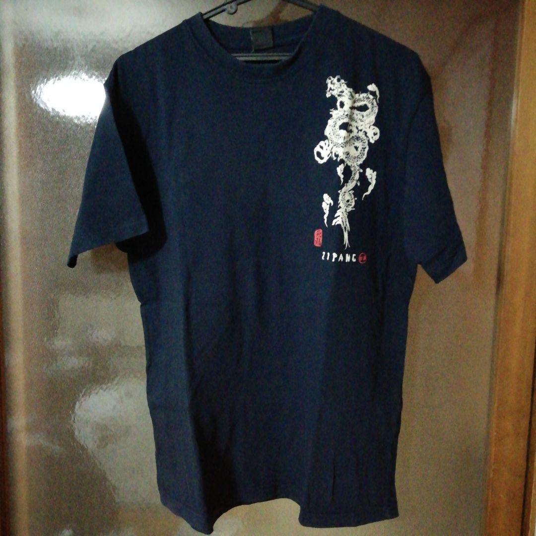 メルカリ ヨシダユウ メンズtシャツ Tシャツ カットソー 半袖 袖なし 900 中古や未使用のフリマ メルカリ ヨシダユウ メンズtシャツ Tシャツ カットソー 半袖 袖なし 900 中古や未使用のフリマ