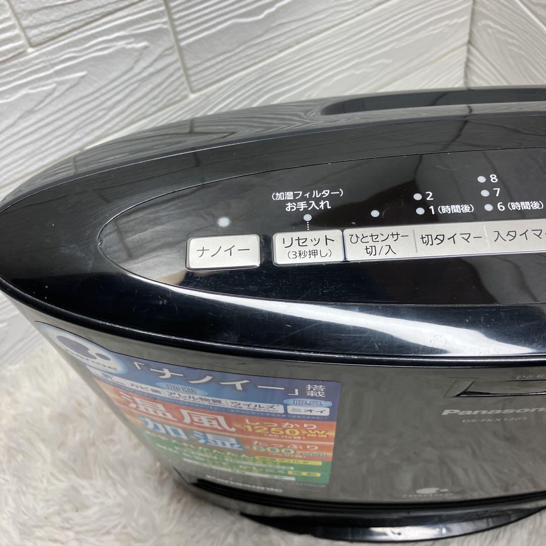 Panasonic加湿セラミックファンヒーター DS-FKX1205 2019年