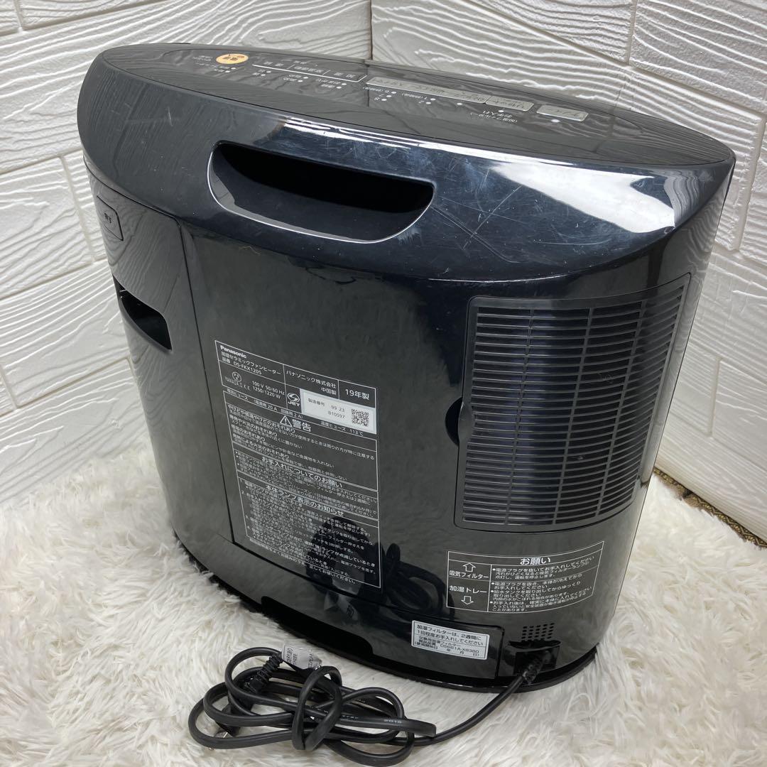 Panasonic加湿セラミックファンヒーター DS-FKX1205 2019年