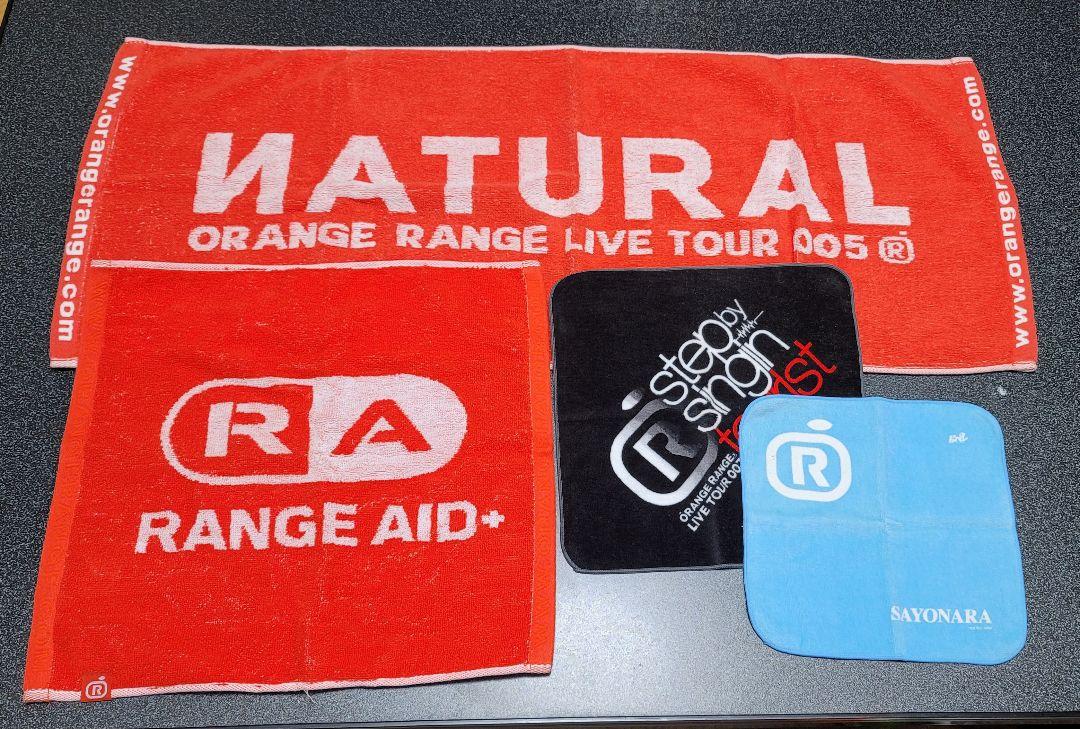 Amazon.co.jp: ORANGE RANGE オレンジレンジ ライブツアー