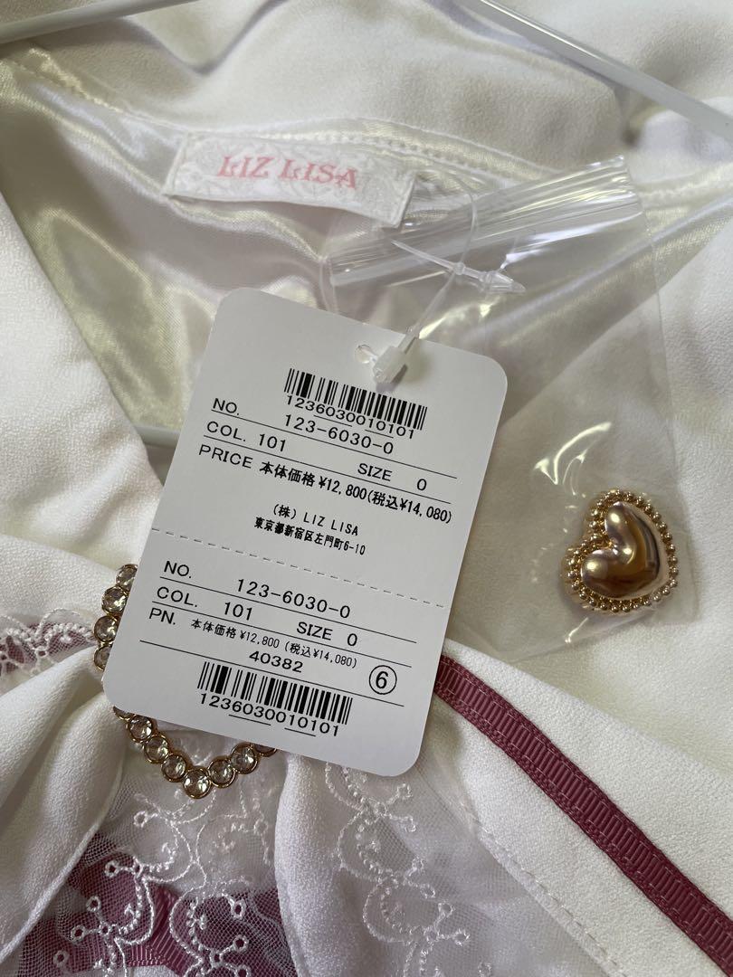 【新品タグ付き】LIZLISA melody bunny柄ワンピース　ホワイト
