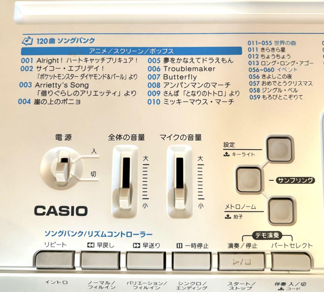 CASIO 電子ピアノ LK-108 マイク付