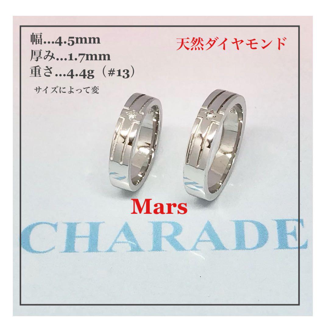 正規店仕入れの シルバー925天然ダイヤモンド入りオリジナルリング Mars アクセサリー