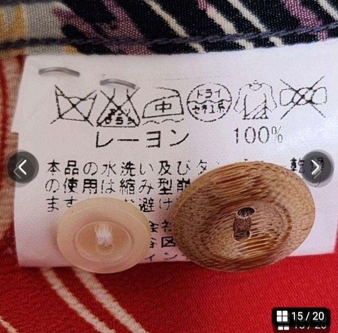美品 匿名配送 BEAMS 雷門 和柄 マルチ柄 Sサイズ アロハシャツ 画像15
