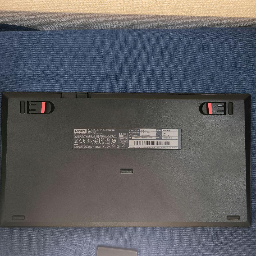 キーボード Lenovo レノボ ThinkPad II 英語配列