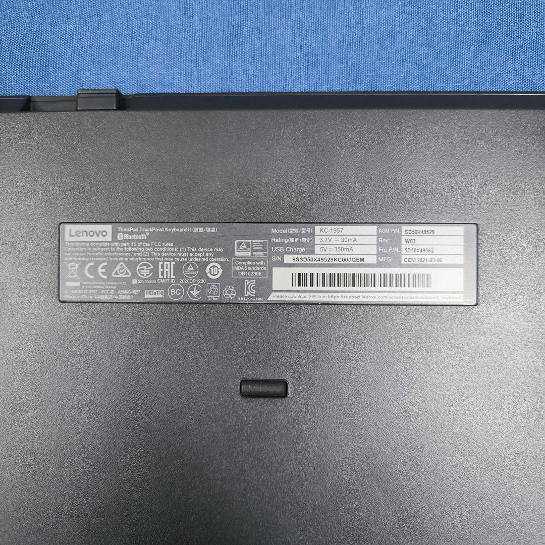 キーボード Lenovo レノボ ThinkPad II 英語配列