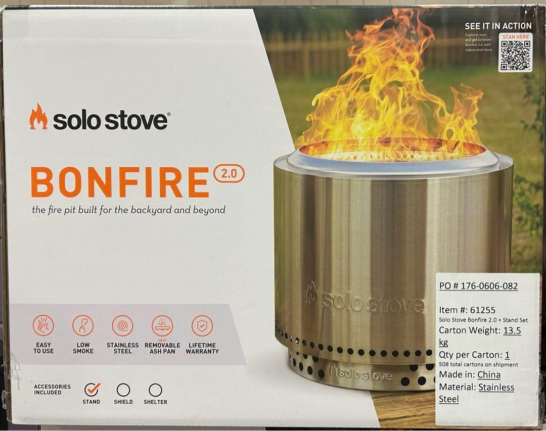 【数量限定】　SOLO STOVE Bonfire 2.0 ソロストーブ　焚火台
