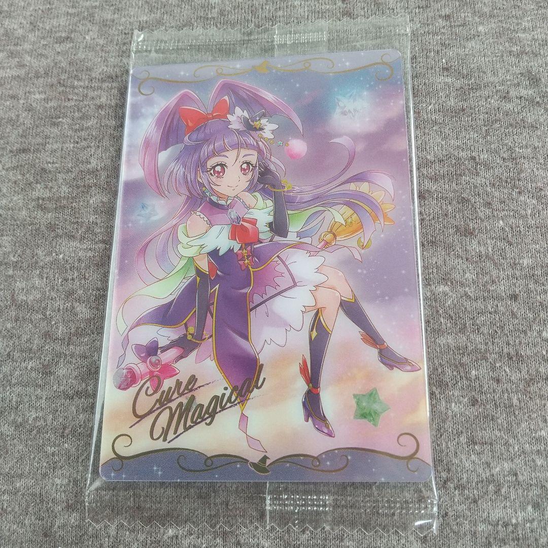プリキュア ウエハース No.14 SR キュアマジカル - メルカリ