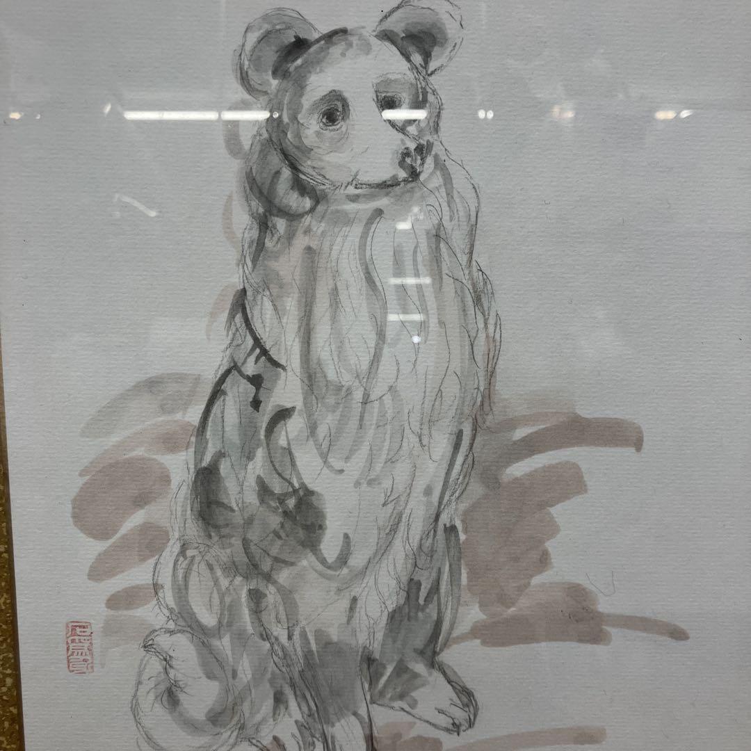 犬 コリー 水墨画 水彩画 色紙絵 アート 絵画 木製額縁 額装 美術 芸術