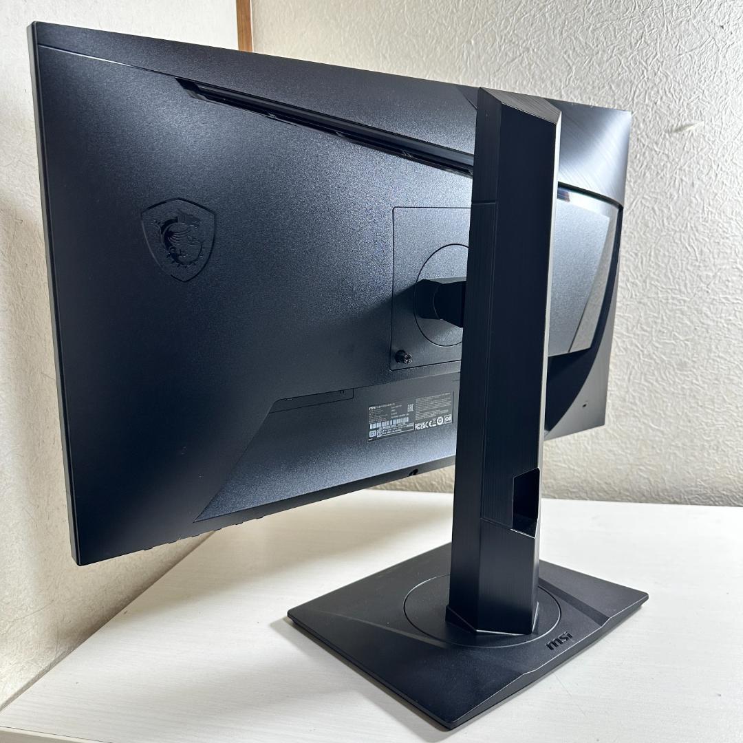 MSI Optix G251PF 24.5インチ ゲーミングモニター