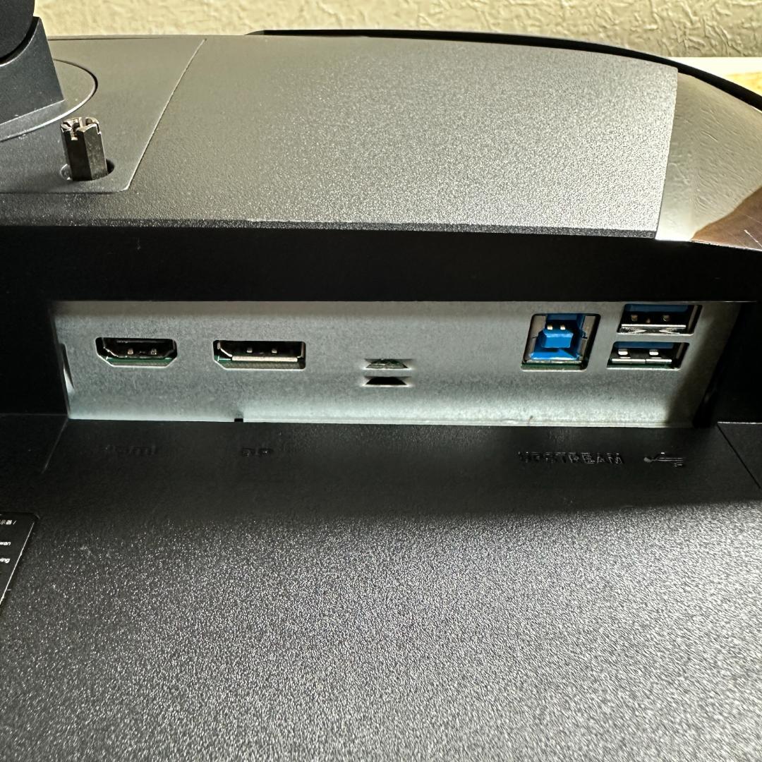MSI Optix G251PF 24.5インチ ゲーミングモニター